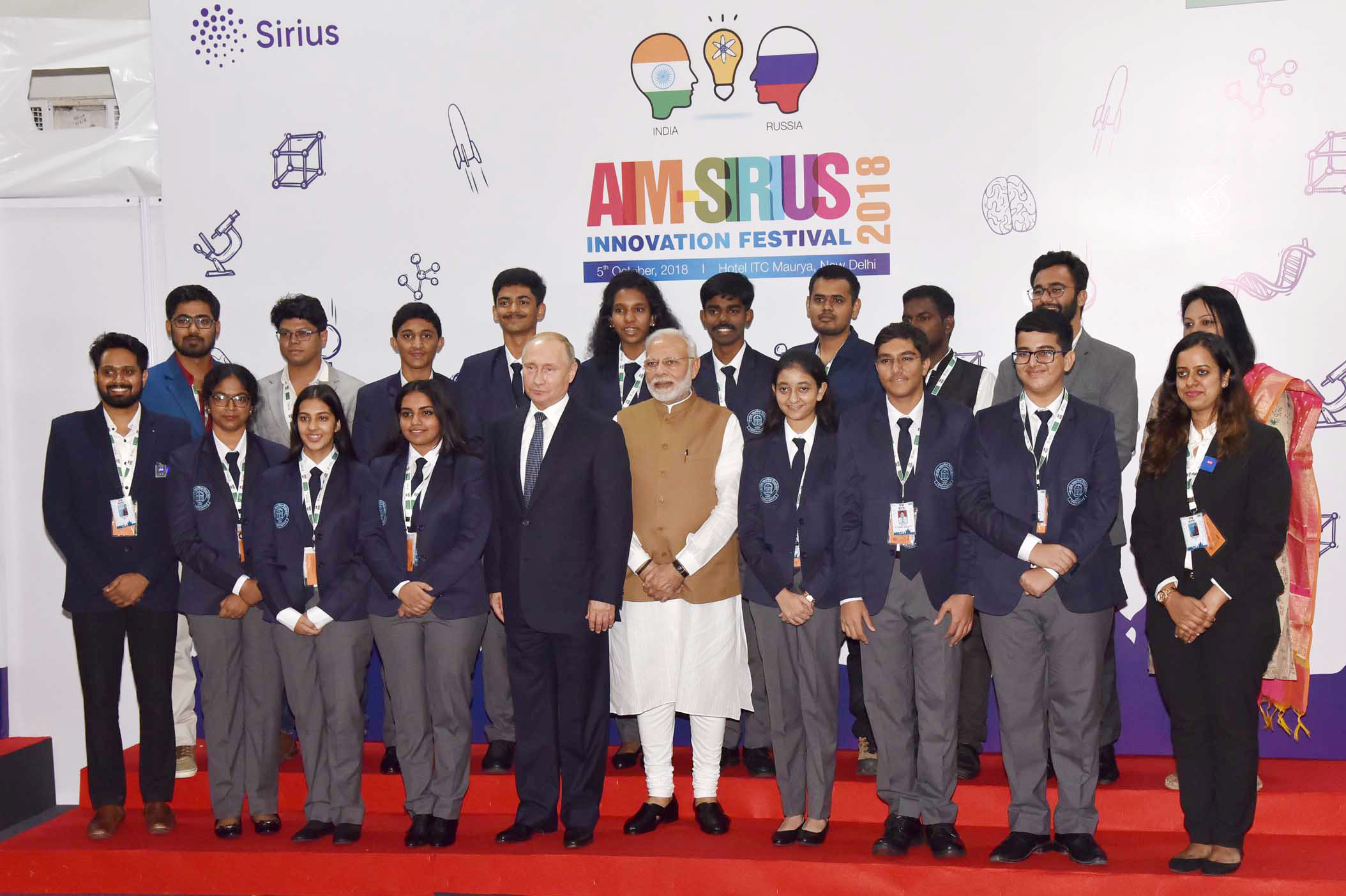 Atal Innovation Mission & SIRIUS sign MoU for promotion of innovative cooperation between students of India, Russia