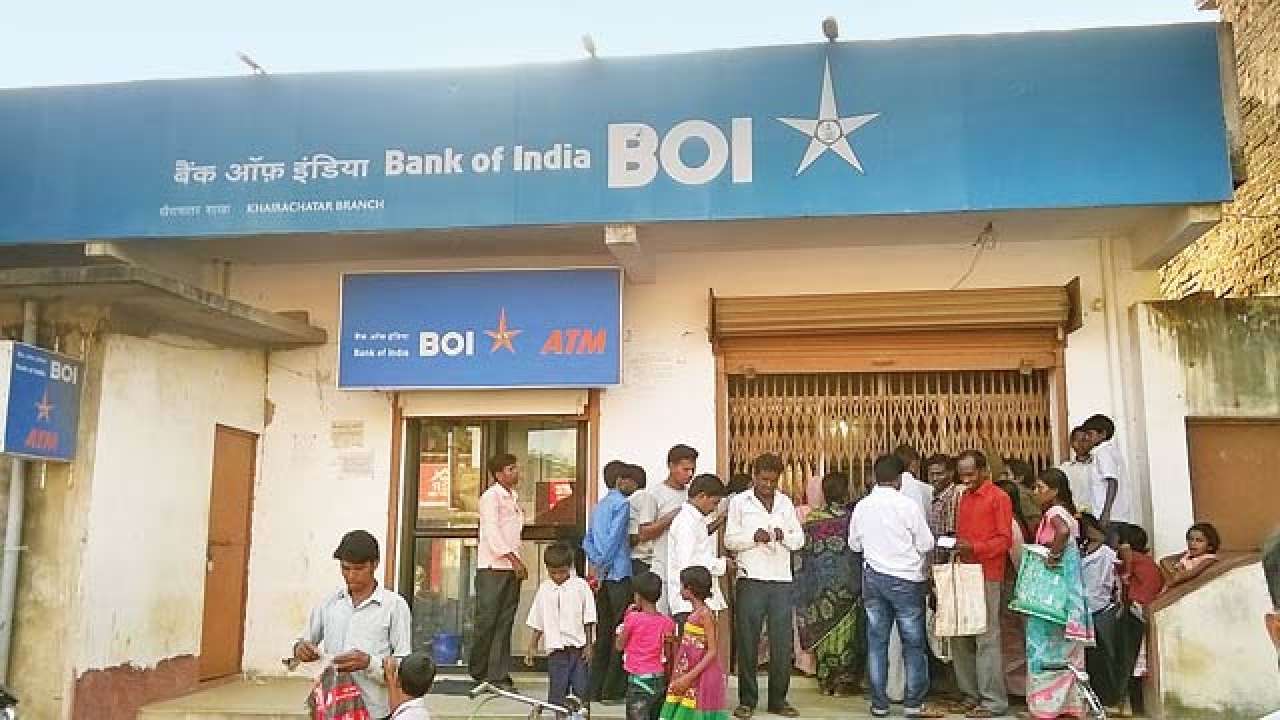 Bank of India raises MCLR rates by 0.05% on two tenures