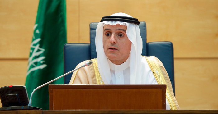 Saudi Arabia warns crown prince a ‘red line’ in Jamal Khashoggi  probe