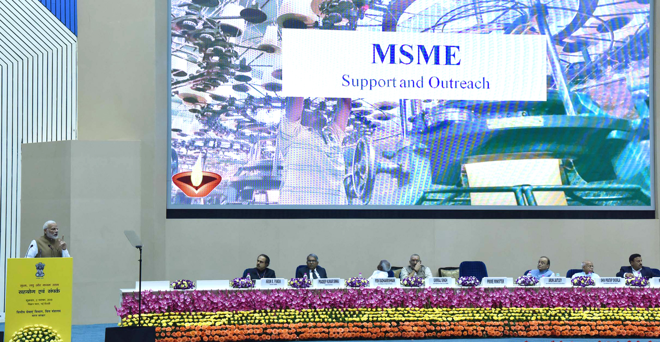 Narendra Modi announces quick loans, relaxation in labour laws for MSMEs
