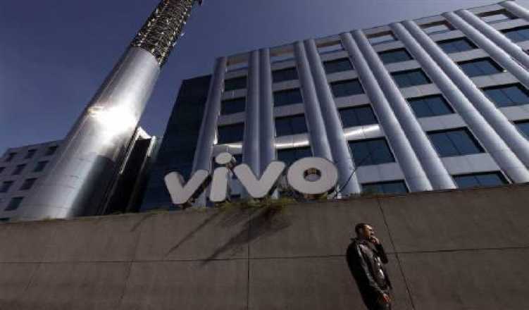Yamuna Expressway Industrial Authority allots land to Vivo for Rs 3,500 crore unit