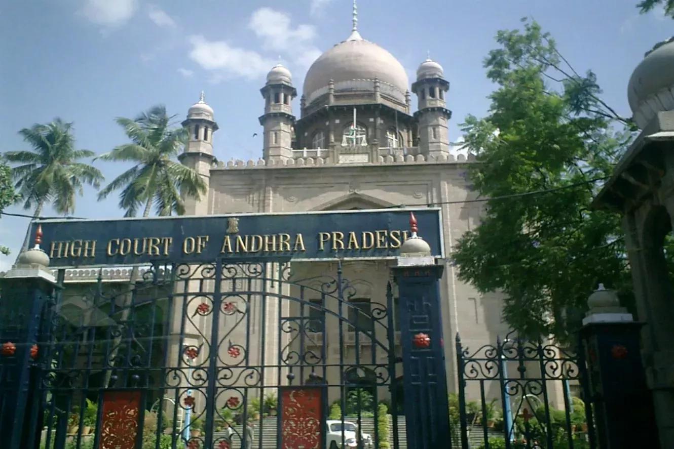 Andhra Pradesh gets new high court, to function from 1 January