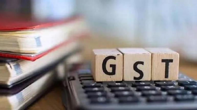GST collection drops to Rs 97,637 crore in November