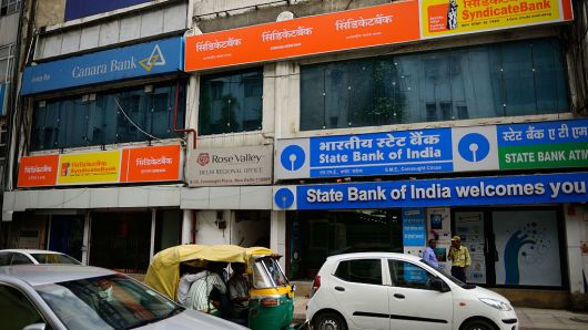 PSU banks set to get Rs 28,615 crore capital infusion