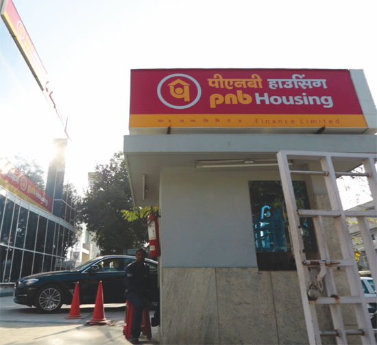 PNB Housing Finance reports 32% rise in Q3 net profit to Rs 303 crore
