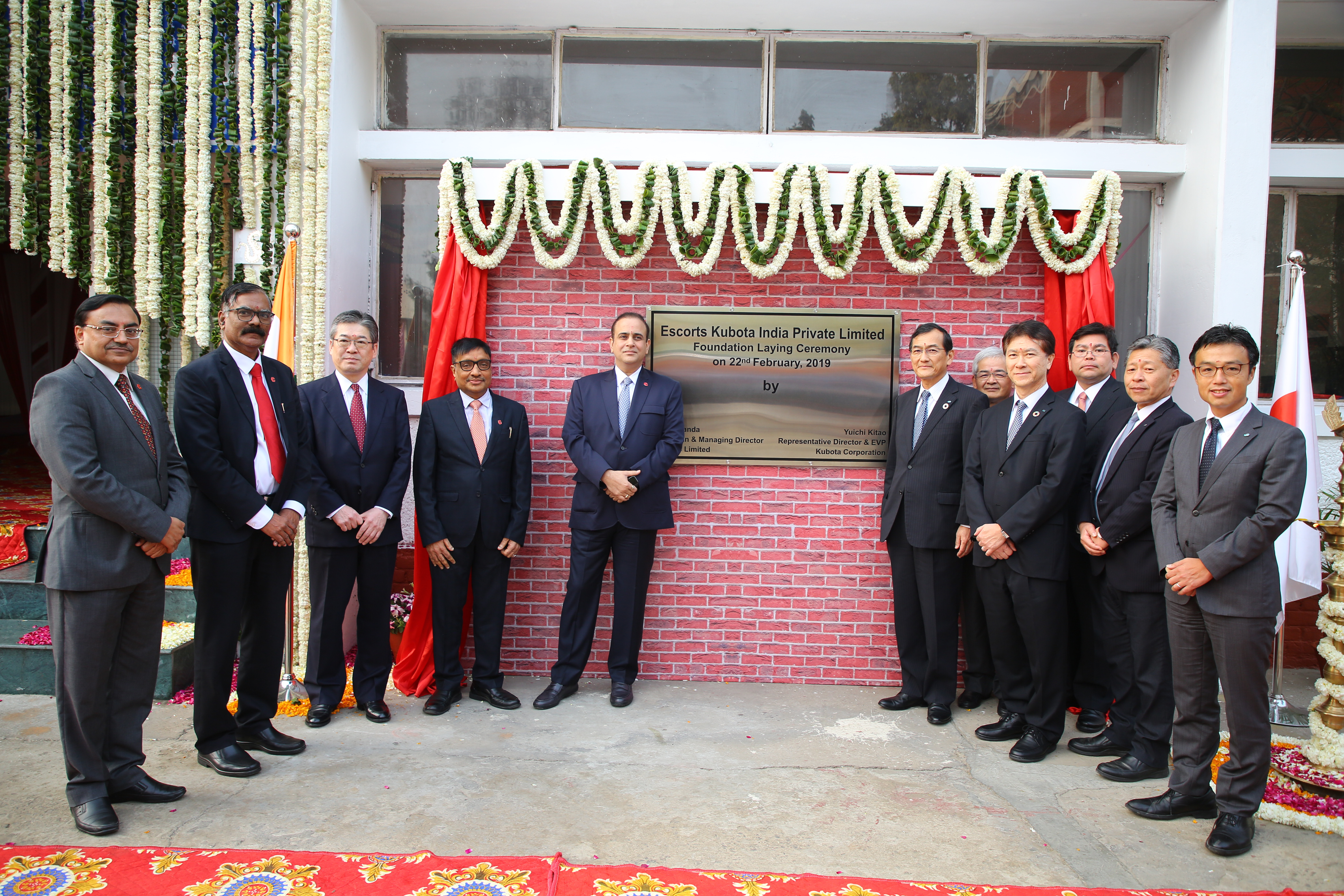 Escorts Kubota lays foundation stone for manufacturing plant in Faridabad