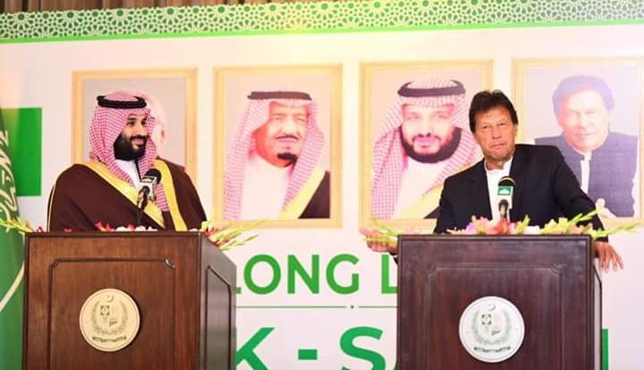 Pakistan has potential to become one among top 20 economies: Saudi Crown Prince