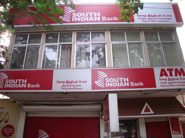 South Indian Bank to raise Rs 250 crore via bonds issue