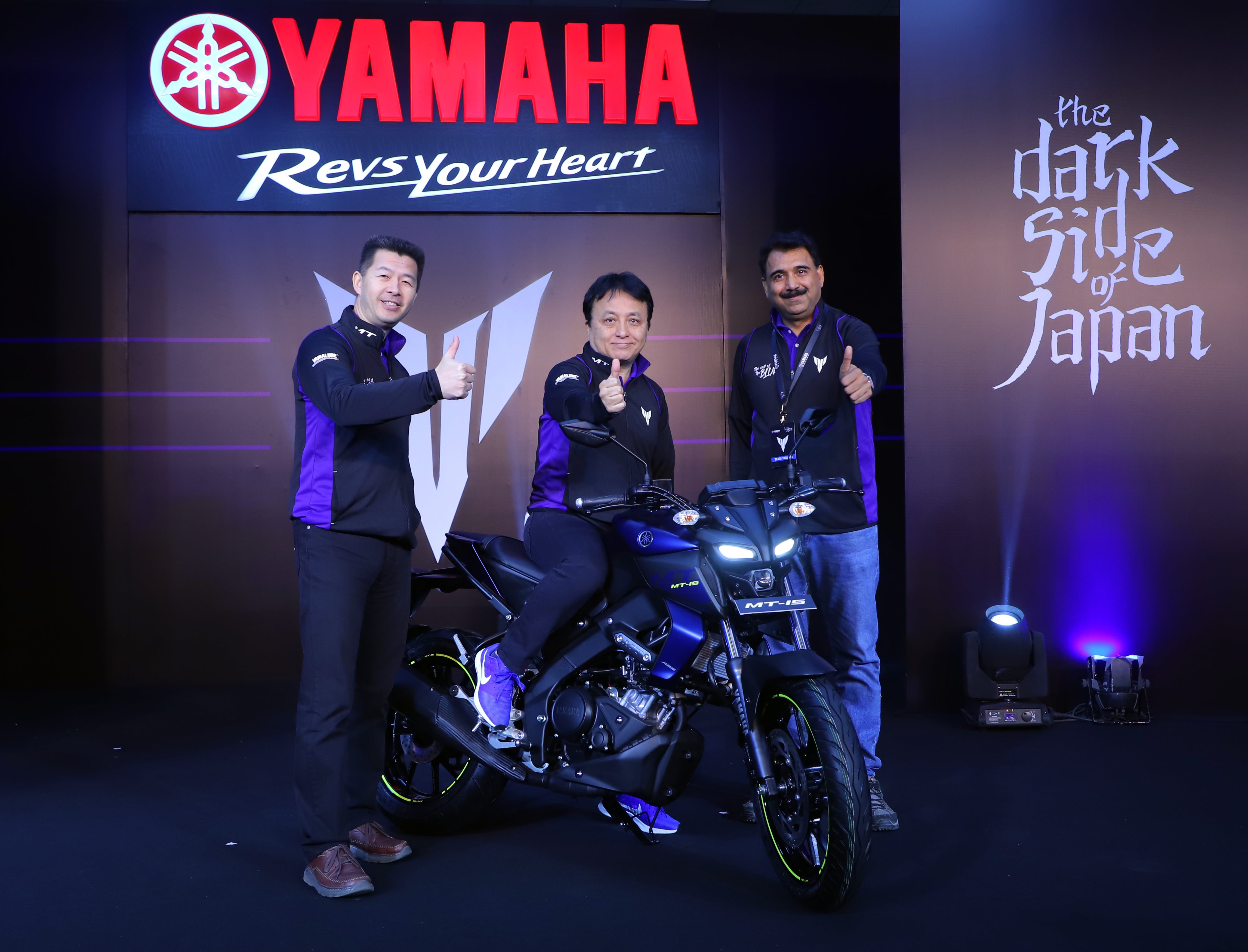 Yamaha MT-15 launched in India