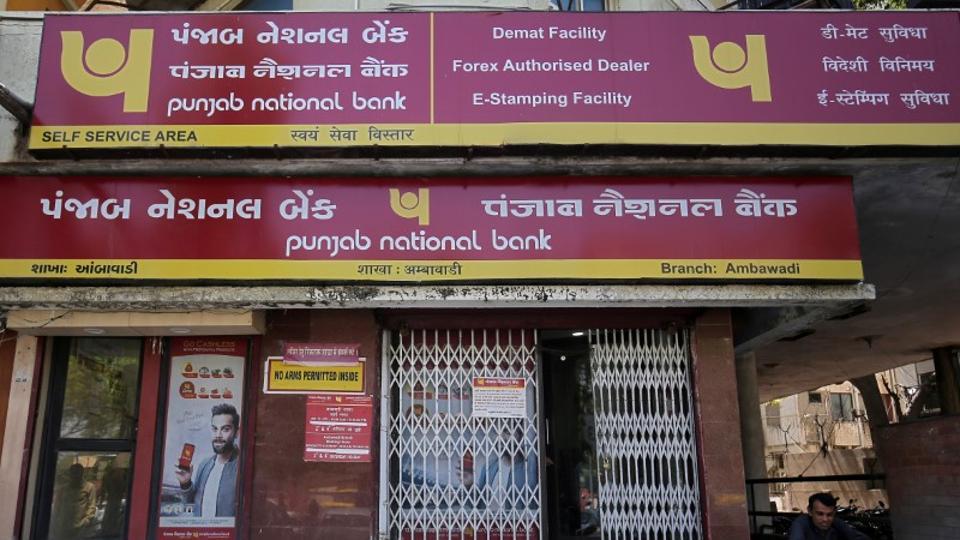 PNB to sell stake in PNB Housing to General Atlantic, Varde Partners for Rs 1,851 crore