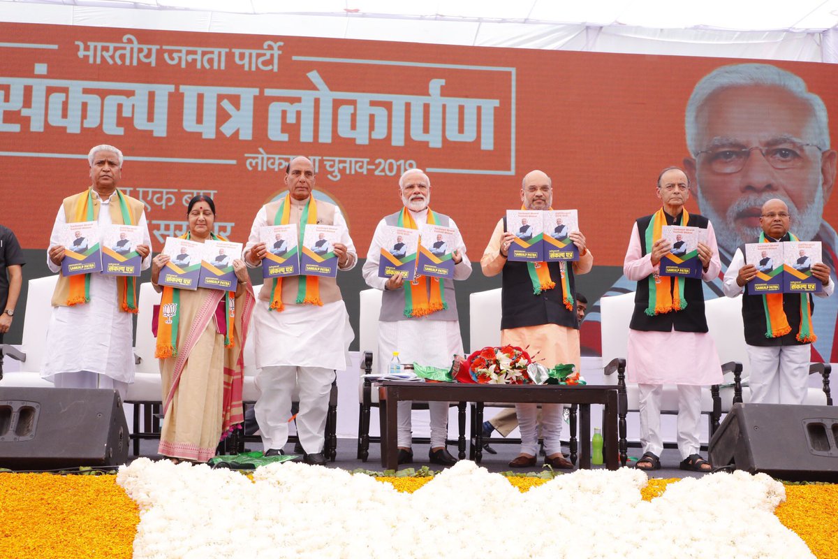 BJP releases manifesto; promises to build Ram temple, announces slew of welfare schemes