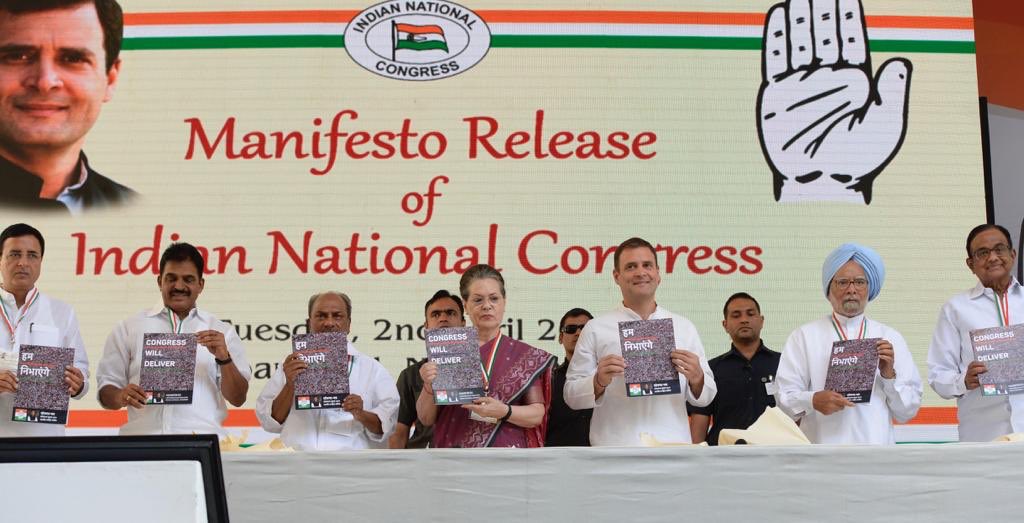 Congress manifesto released, Rahul Gandhi calls it voice of people