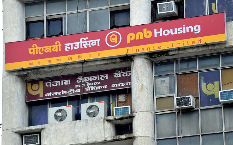 PNB Housing to raise $1 billion from foreign markets in one or more tranches