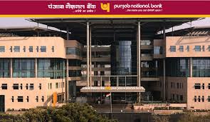 PNB Q4 loss narrows to Rs 4,750 crore; NPA declines