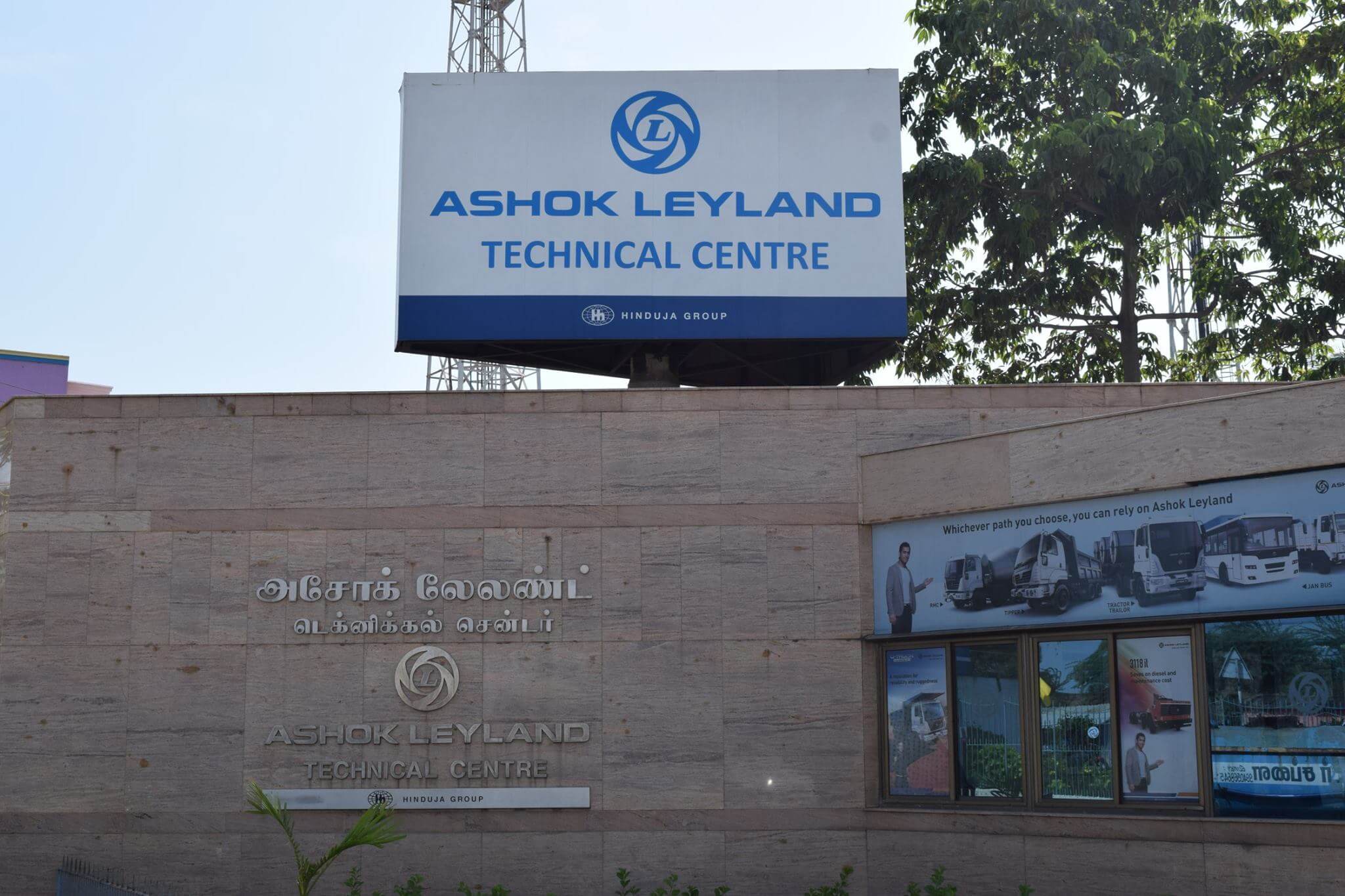 Ashok Leyland sells more than 13,000 units in May, total sales dips 4%