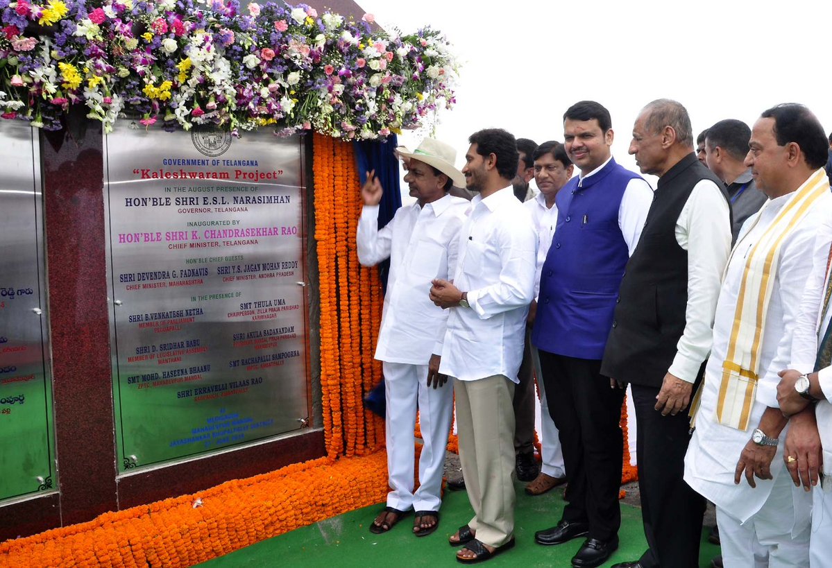 Rs 80,000 crore Kaleshwaram irrigation project inaugurated in Telangana
