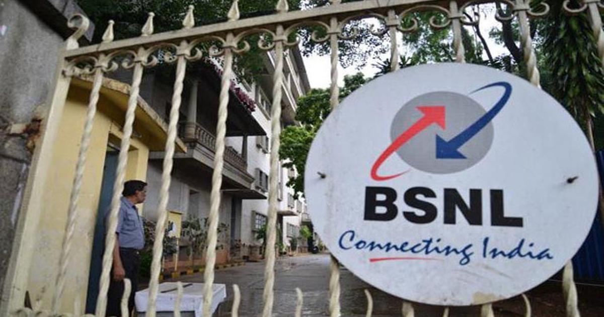 BSNL loss pegged at Rs 14,202 crore in FY19; fall in revenue at Rs 19,308 crore