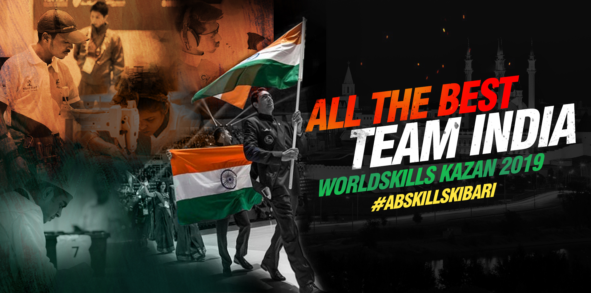 Team India announced for World Skills International Competition 2019