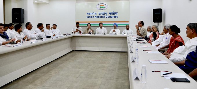 Congress top leaders meet in Delhi to discuss stand on Jammu and Kashmir