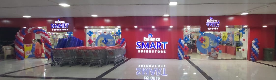 Motia group leases area of 26,000 sqft to Reliance Smart Superstore 