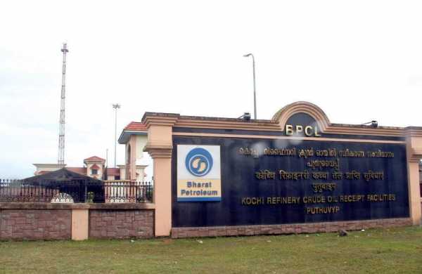 BPCL nationalisation act repealed; way clear for privatisation
