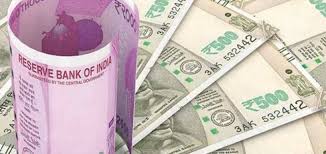 Indian Rupee settles 70 paise lower at 75.59 against US dollar