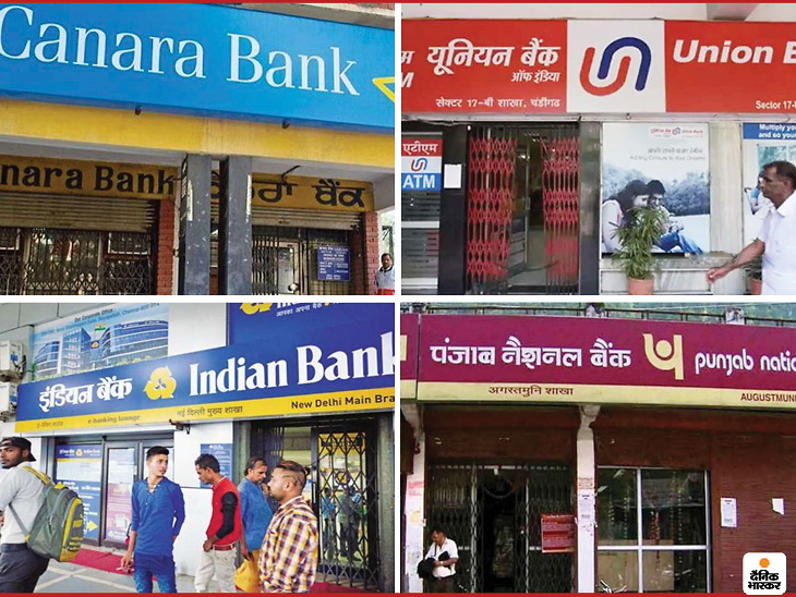 Merger of 10 PSU banks into 4 effective from today; 6 banks cease to exist