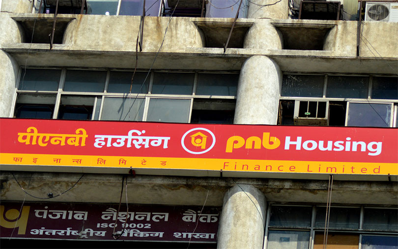 PNB Housing Finance cuts retail lending rates by 15 basis points