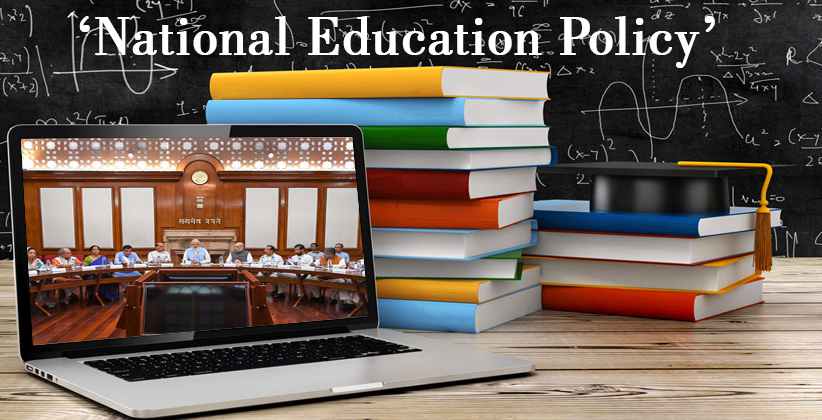 Highlights of National Education Policy 2020