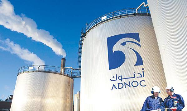 ADNOC completes $1 billion institutional placement for distribution business
