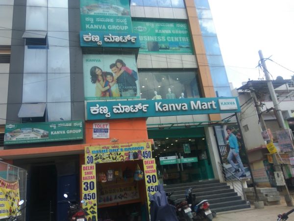 Enforcement Directorate attaches properties worth Rs 255.17 crore of Kanva Group