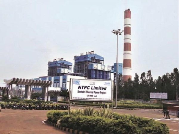 NTPC MoU With government;Targets Rs 98,000 crore revenue for FY21