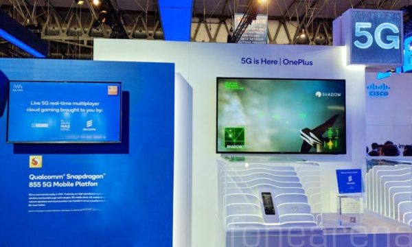 Jio, Qualcomm begin 5G trials and achieve over 1 Gbps speed