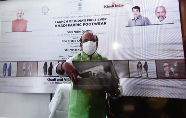 Khadi launches footwear range, eyes Rs 1,000 crore share in market