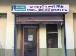 National Insurance posts Rs 4,108 crore loss for FY20