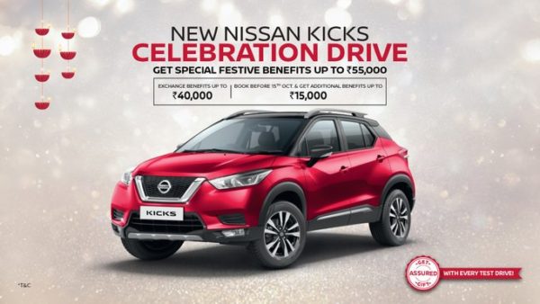 Nissan unveils Magnite compact SUV to be made in India for global market