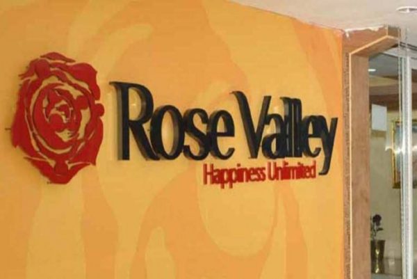 Rose Valley returned Rs 10,500 crore to investors: ED