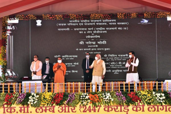 Narendra Modi inaugurates six-lane widening project of Varanasi-Prayagraj section of NH-19