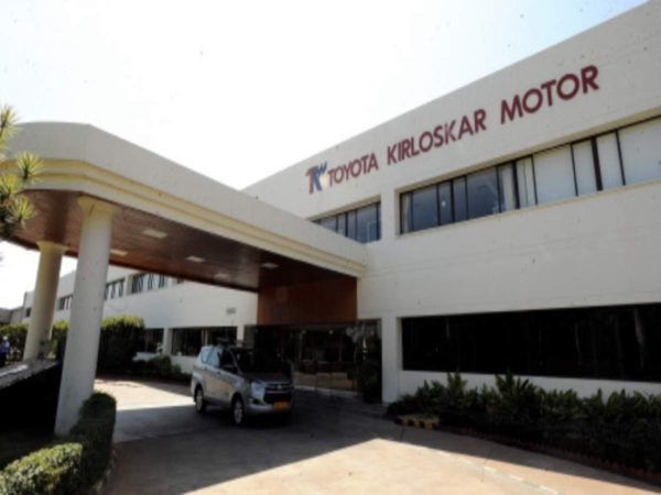 Toyota Kirloskar Motor’s Dhanteras 2020 YoY “order taking” up 10-13%