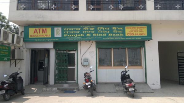 Punjab & Sind Bank narrows net loss at Rs 401 crore in September quarter