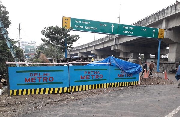 Land acquisition for Patna Metro depot to start next week