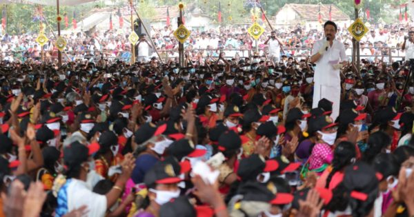 DMK will waive education loans if voted to power after Tamil Nadu Assembly elections