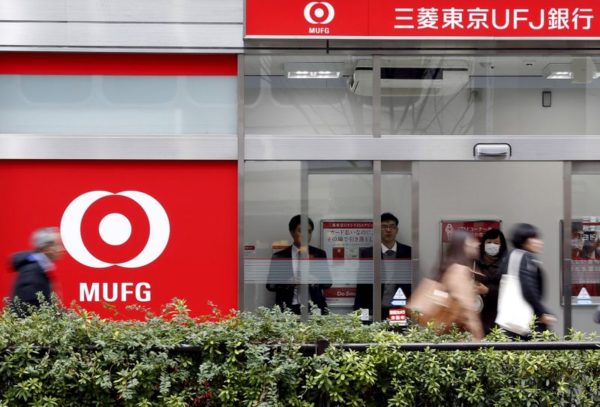 Japan’s MUFG Bank dismissed employees to approach Labour Commissioner for relief
