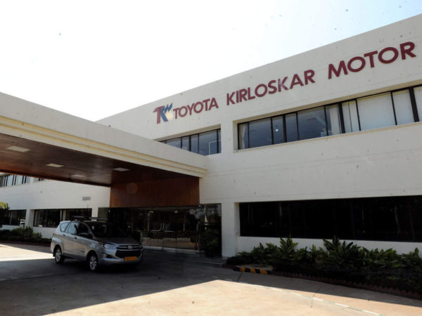 Expect 2021 to be better in terms of sales: Toyota Kirloskar Motor