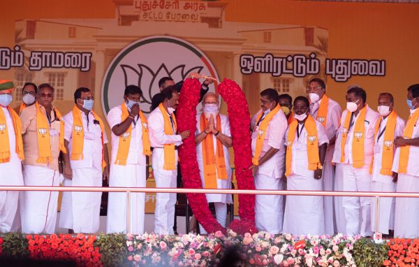 Narendra Modi inaugurates and lays foundation stone of various development projects in Puducherry