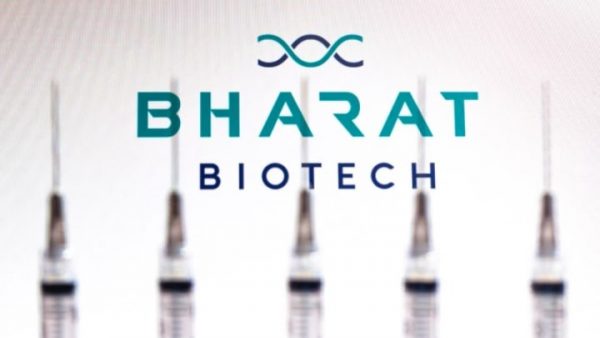 Bharat Biotech unit to make Pune plant functional for vaccine production by August
