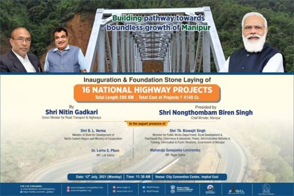 Nitin Gadkari lays foundation stone for 16 National Highway Projects in Manipur for Rs 4,148 crore