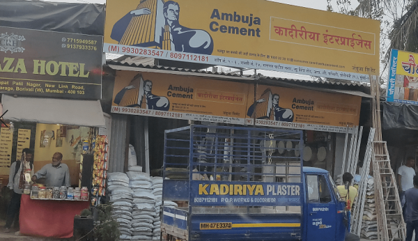 Ambuja Cements to invest Rs 3,500 crore for raising cement grinding capacity