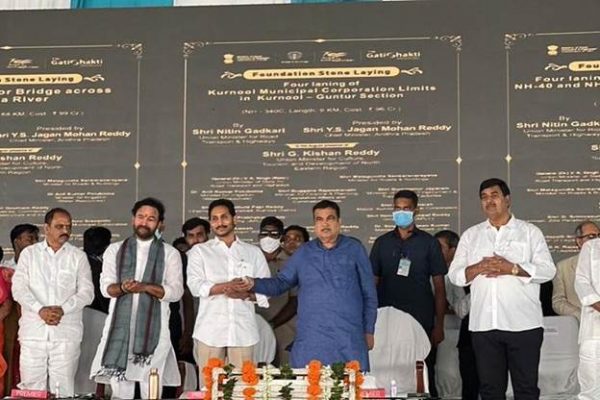 Nitin Gadkari lays foundation stone of 51 NH projects worth Rs 21,599 crore in Andhra Pradesh