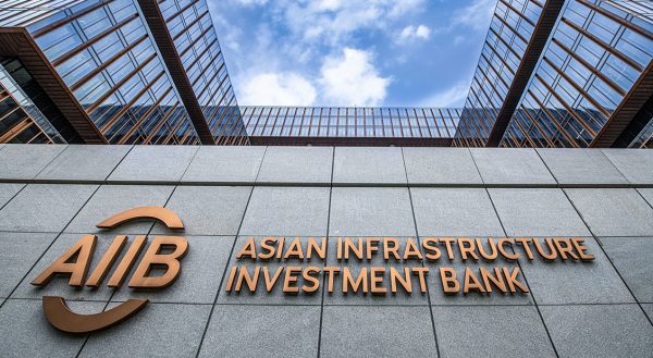 AIIB puts its projects in Russia, Belarus on hold due to Ukraine crisis